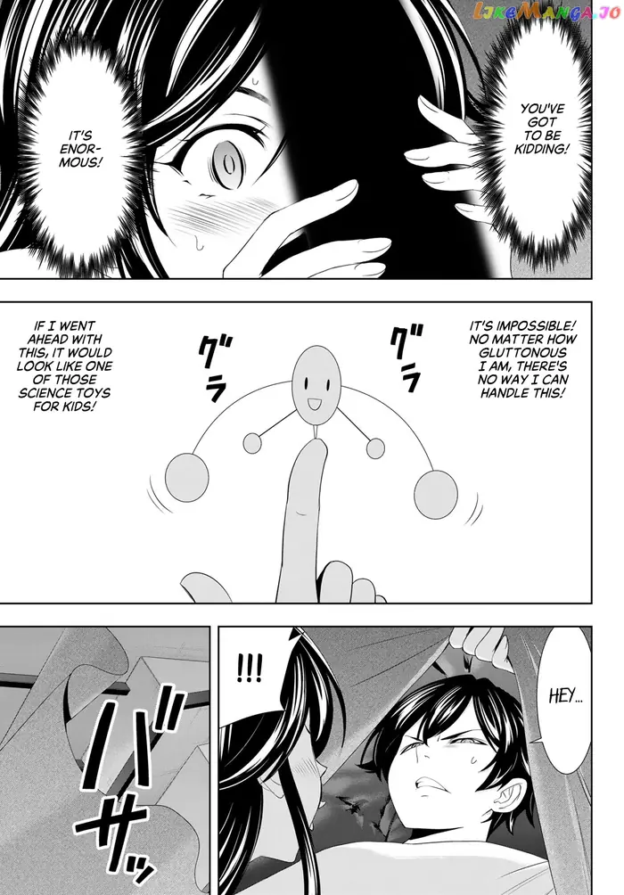 Megami no Cafe Terrace Chapter 111 image 05_optimized